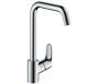 BATERIJA FOCUS ZA SUDOPERU SA TRI CEVI Hansgrohe 31822000