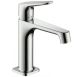 BATERIJA AXOR CITTERIO M ZA LAVABO Hansgrohe 34010000