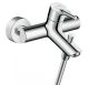 BATERIJA TALIS S ZA KADU Hansgrohe 72400000