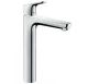 BATERIJA FOCUS 230 ZA LAVABO Hansgrohe 31531000