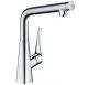 BATERIJA ZA SUDOPERU METRIS SELECT M71 Hansgrohe 14883000