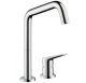 BATERIJA ZA SUDOPERU AXOR CITTERIO M Hansgrohe 34820000