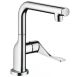 BATERIJA ZA SUDOPERU AXOR CITTERIO SELECT Hansgrohe 39860000