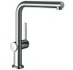 BATERIJA ZA SUDOPERU TALIS M54 Hansgrohe 72840000