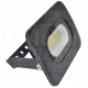 Crni SMD reflektor sa zaptivno m uvodnicom220-240V AC. 20W. 4
