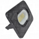 Crni SMD reflektor sa zaptivno m uvodnicom220-240V AC. 50W. 4