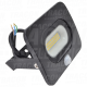 Reflektor sa senzorom kretanja  i SMD sijalicom crni 20W